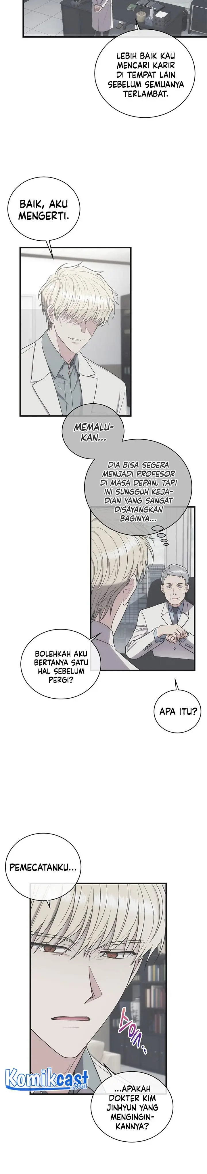 image-komik-medical-return-chapter-132-12/32