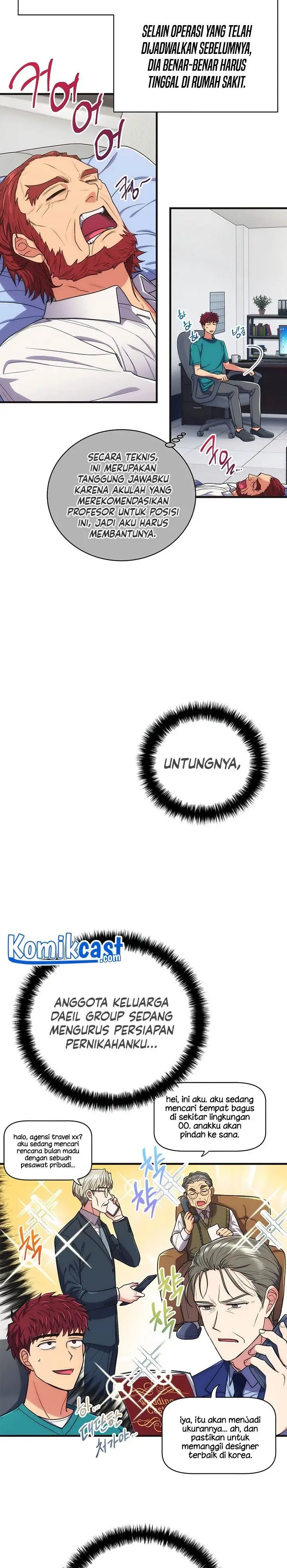 image-komik-medical-return-chapter-133-1/32