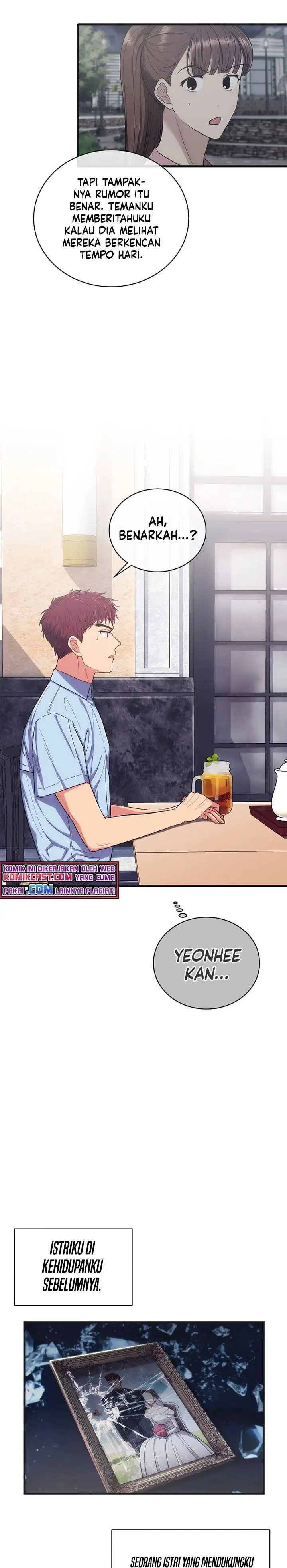 image-komik-medical-return-chapter-133-5/32