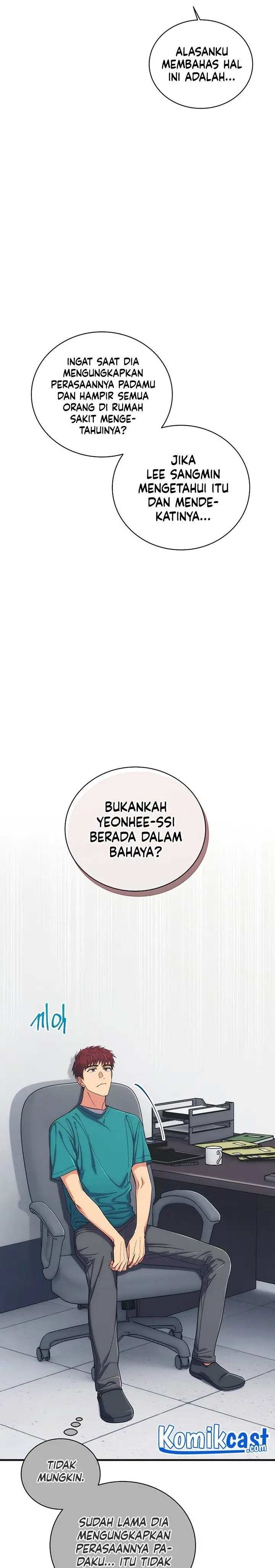 image-komik-medical-return-chapter-133-7/32