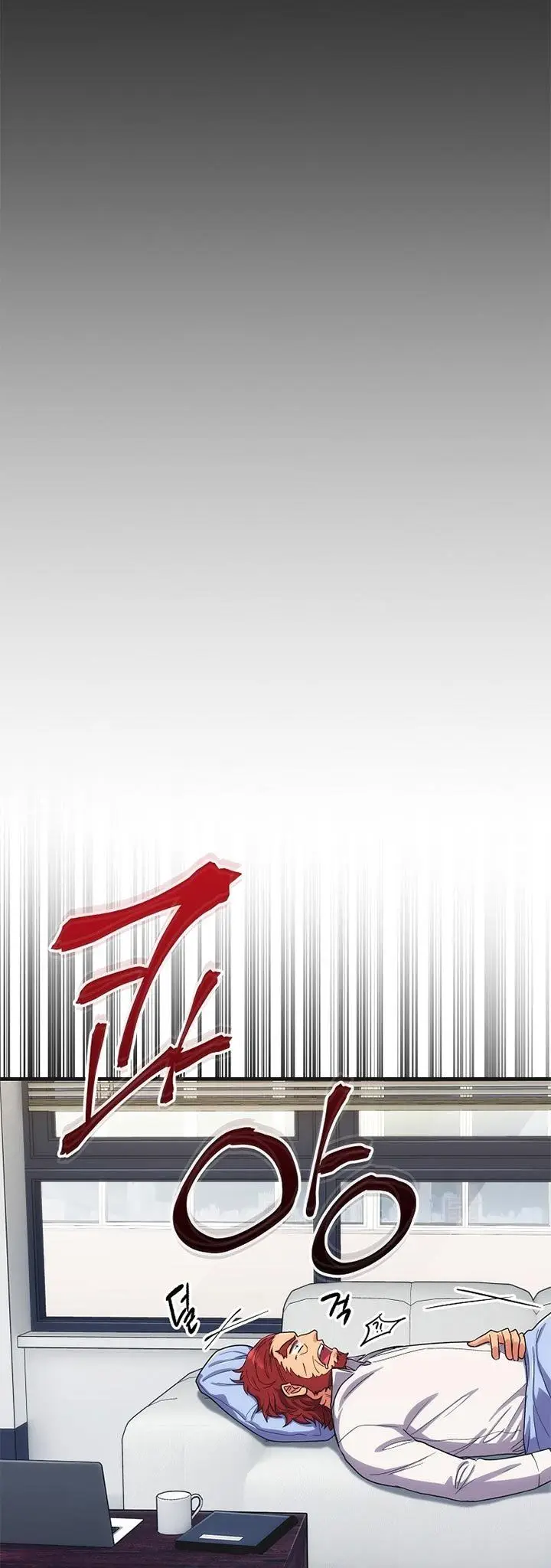 image-komik-medical-return-chapter-133-12/32