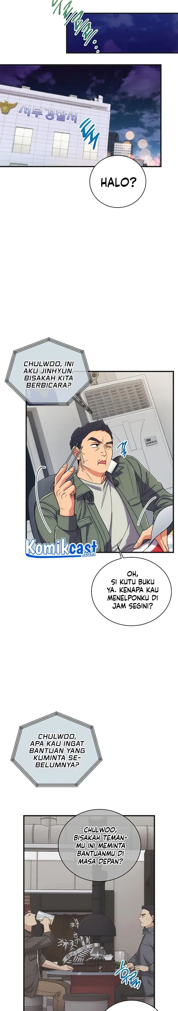 image-komik-medical-return-chapter-133-15/32