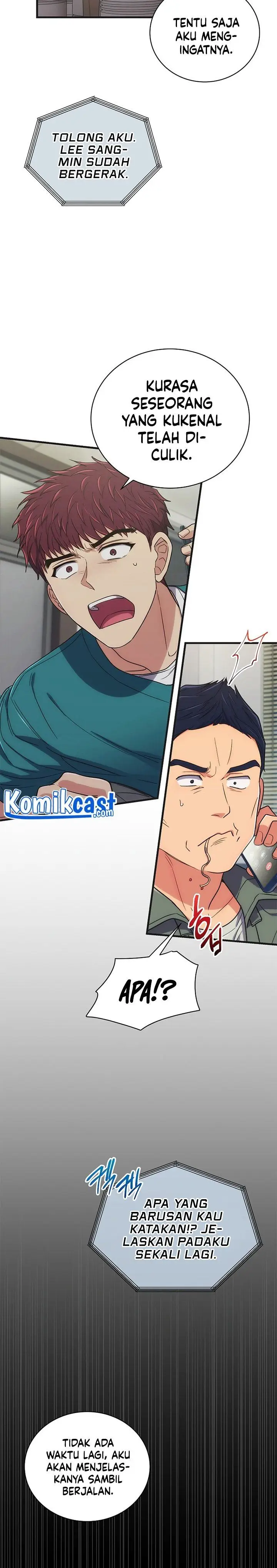 image-komik-medical-return-chapter-133-16/32