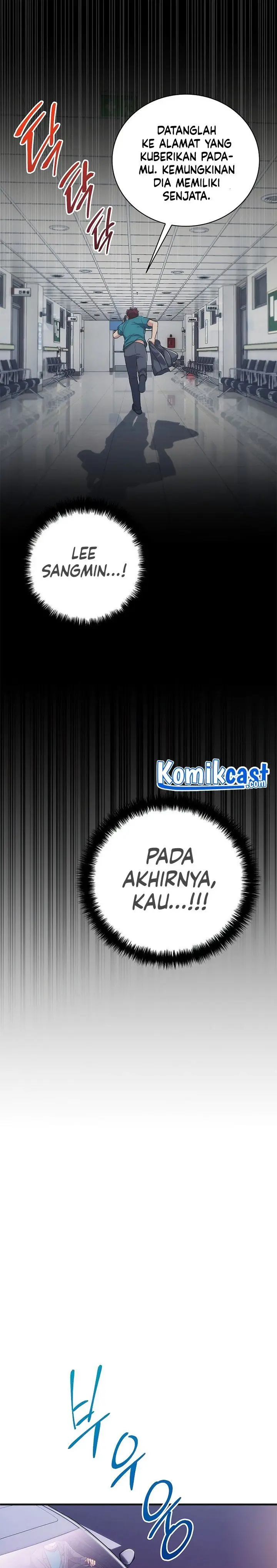 image-komik-medical-return-chapter-133-17/32