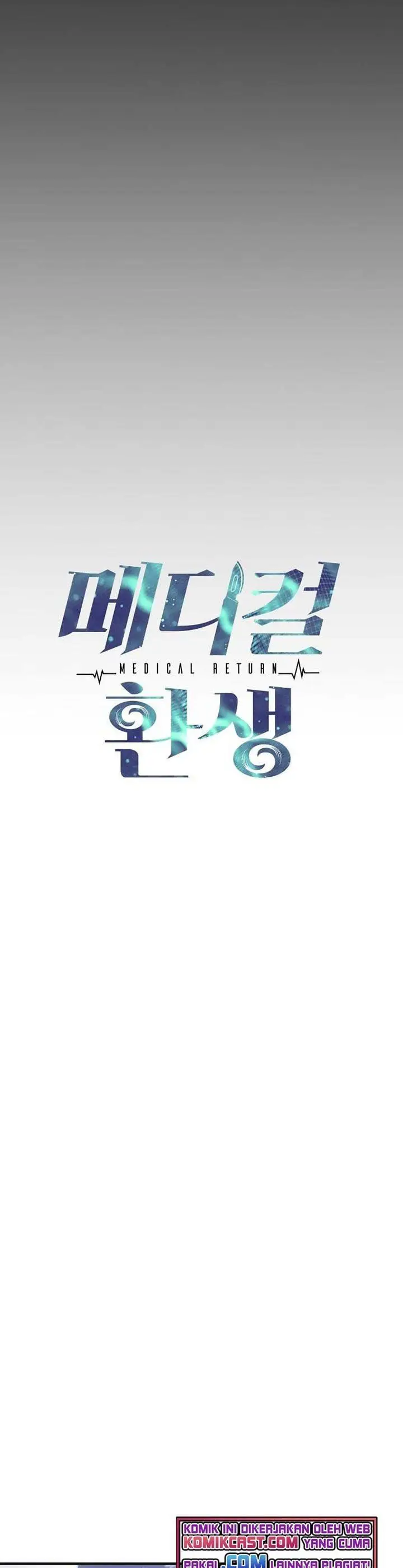 image-komik-medical-return-chapter-135-21/57