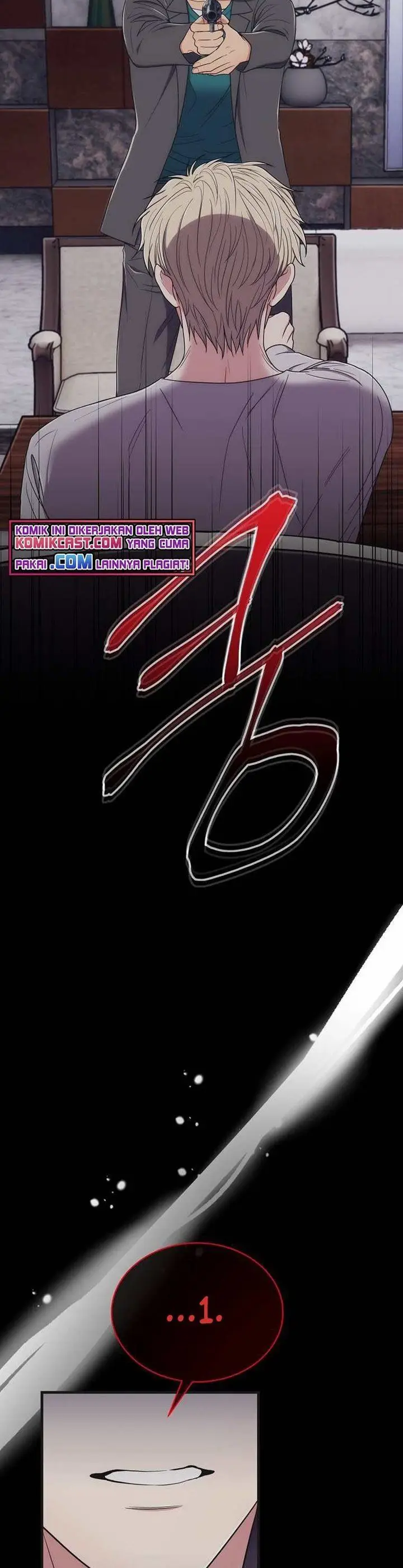 image-komik-medical-return-chapter-135-42/57