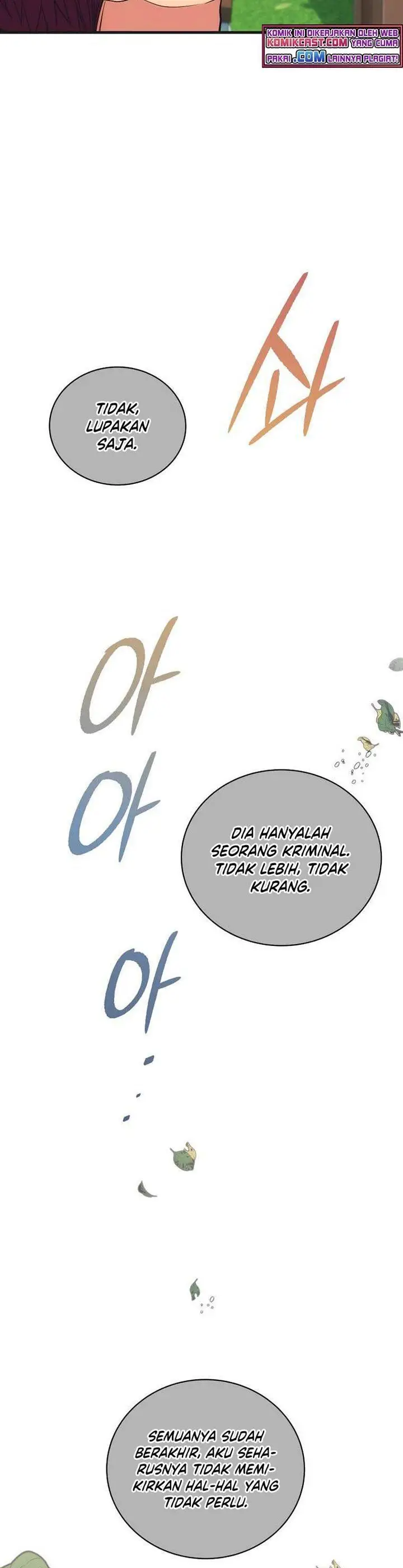 image-komik-medical-return-chapter-135-54/57