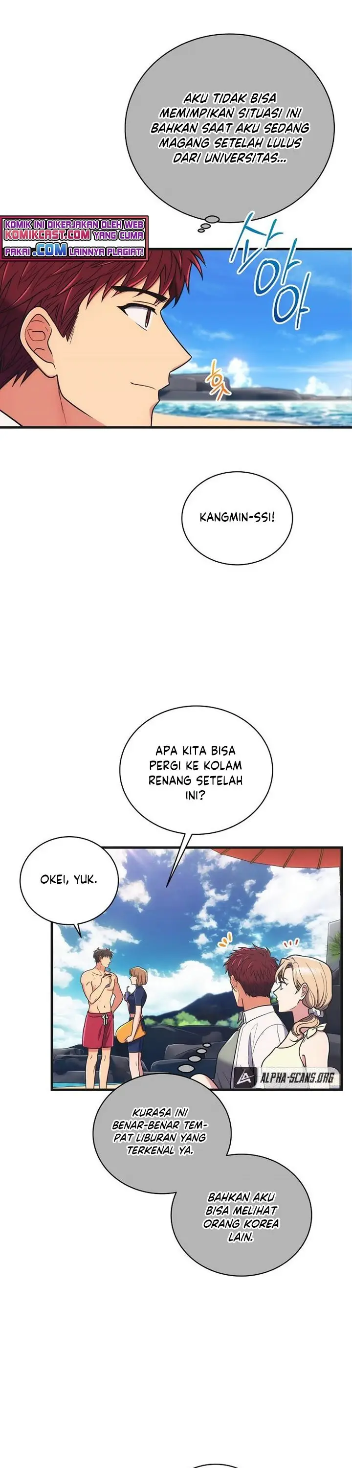 image-komik-medical-return-chapter-137-21/40