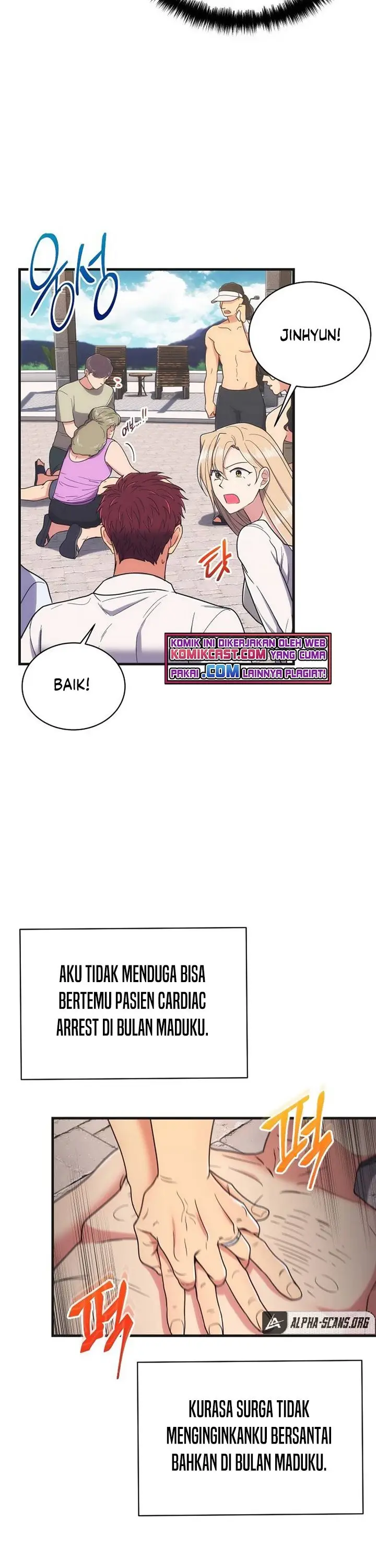 image-komik-medical-return-chapter-137-32/40