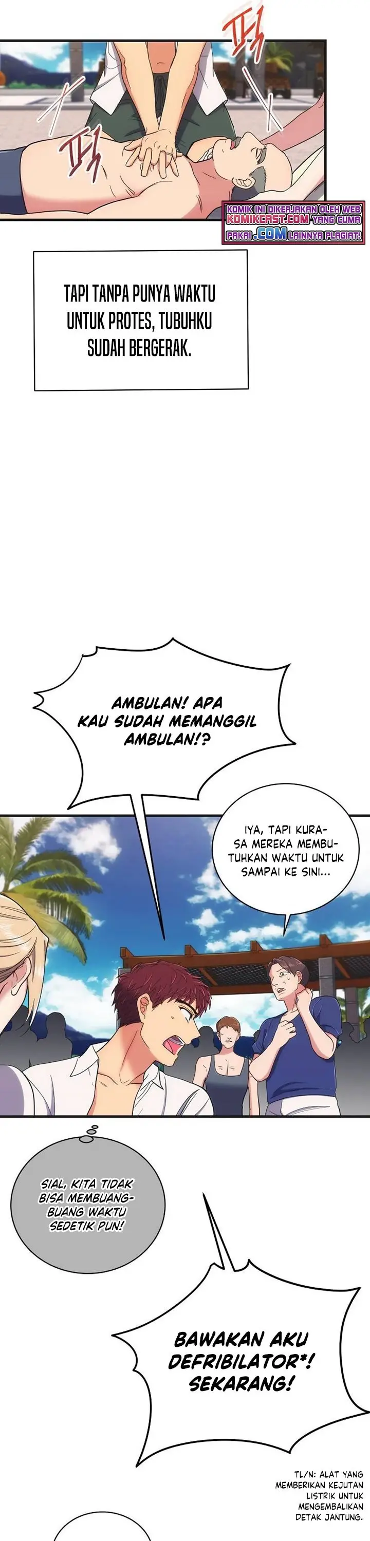 image-komik-medical-return-chapter-137-33/40