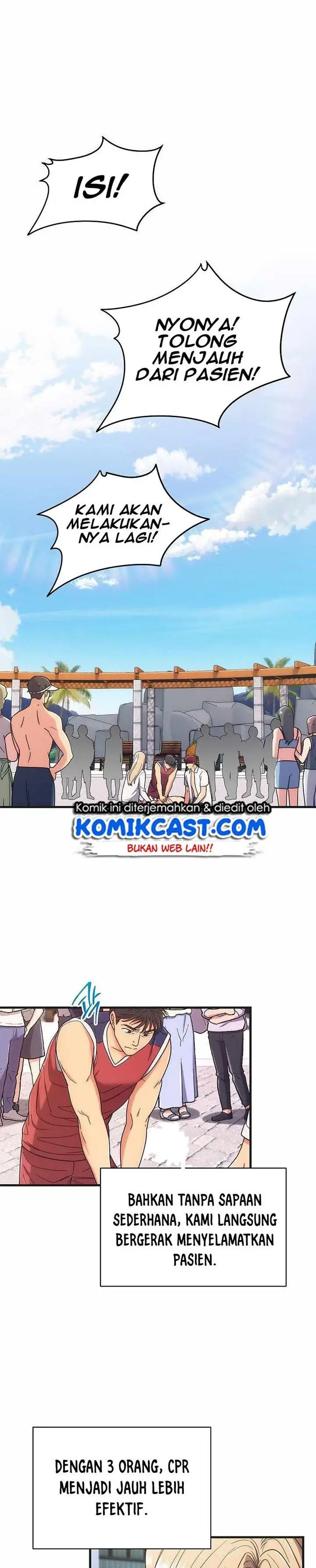 image-komik-medical-return-chapter-138-0/36