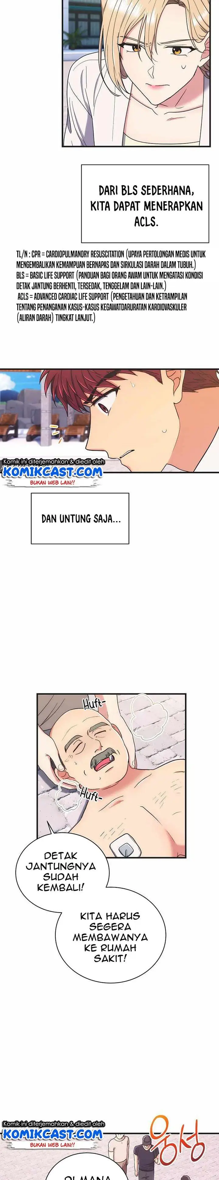 image-komik-medical-return-chapter-138-1/36