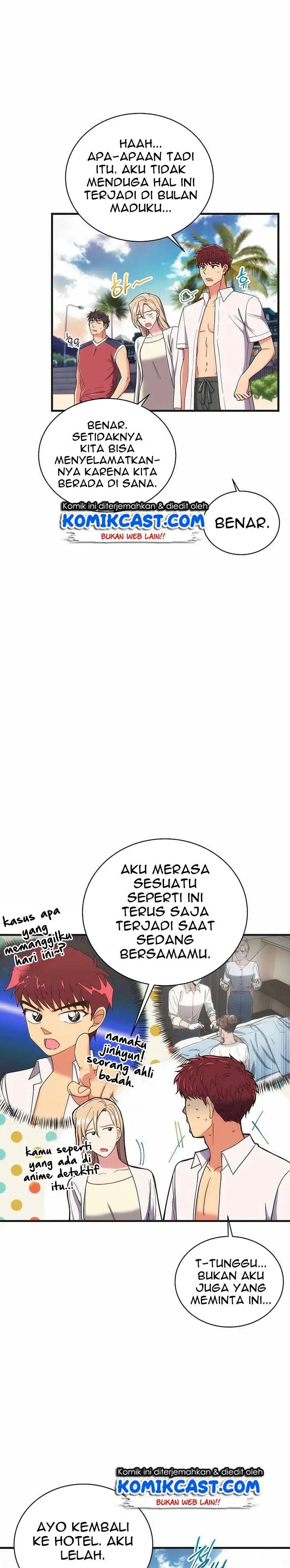 image-komik-medical-return-chapter-138-4/36