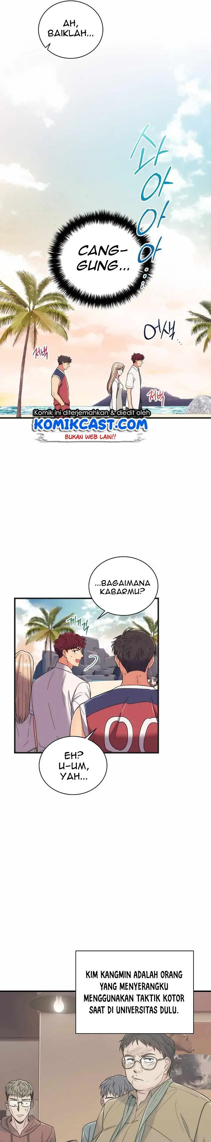 image-komik-medical-return-chapter-138-6/36