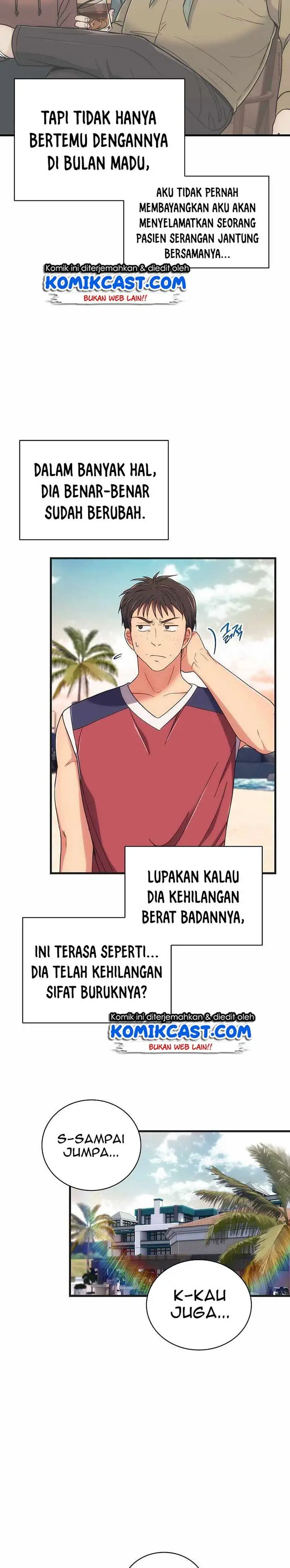 image-komik-medical-return-chapter-138-7/36