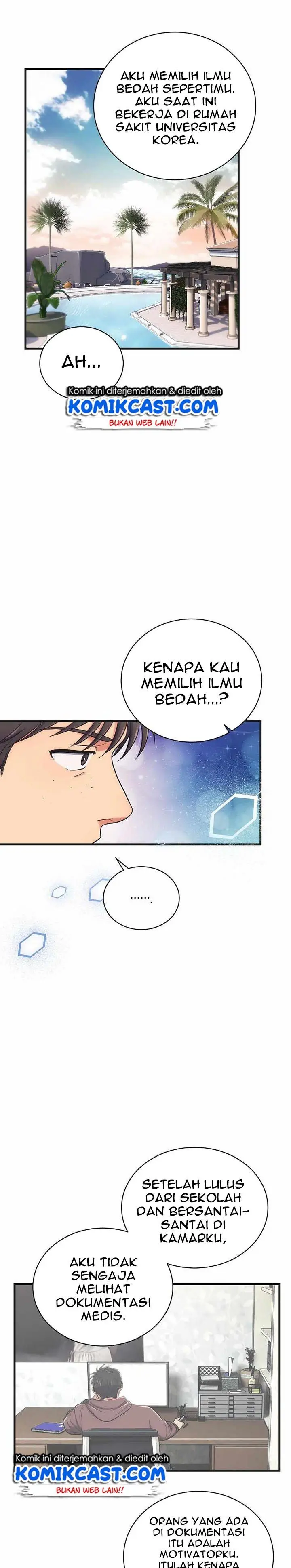 image-komik-medical-return-chapter-138-12/36