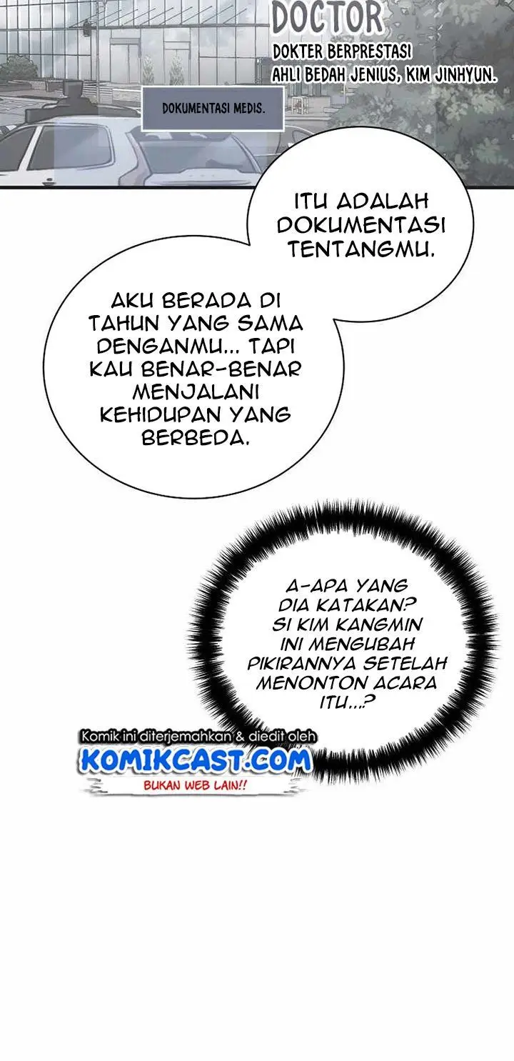 image-komik-medical-return-chapter-138-14/36