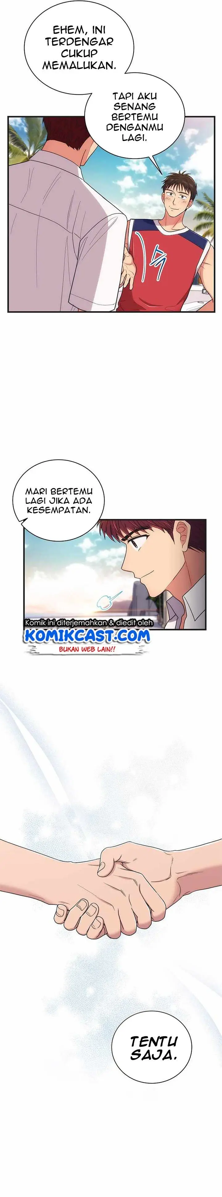 image-komik-medical-return-chapter-138-15/36