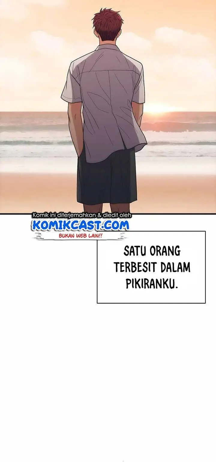 image-komik-medical-return-chapter-138-17/36