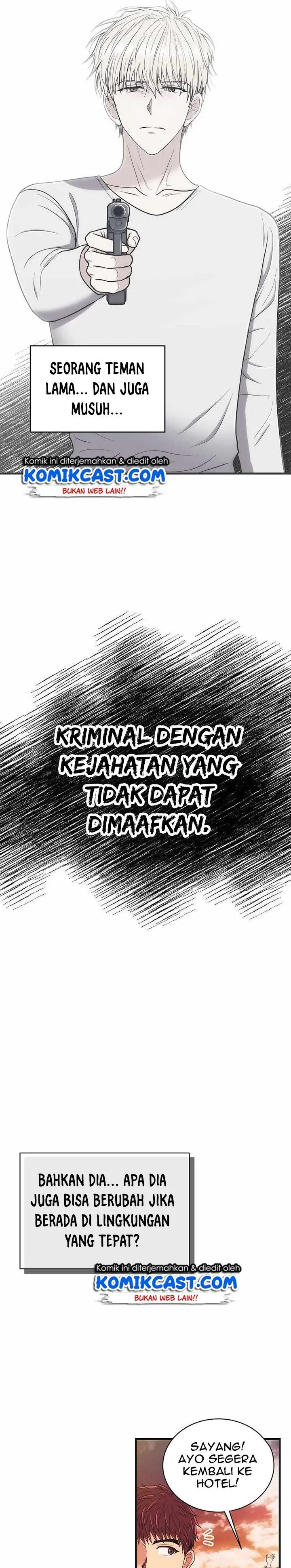image-komik-medical-return-chapter-138-18/36