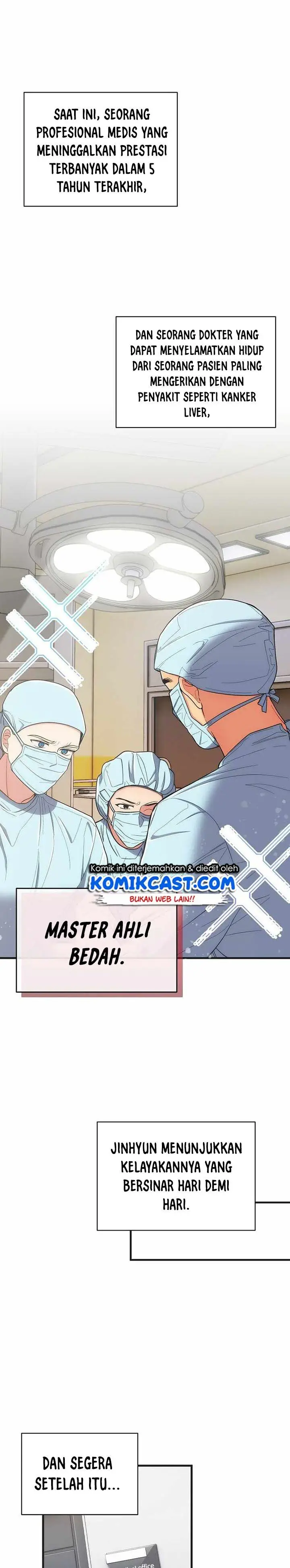 image-komik-medical-return-chapter-138-22/36