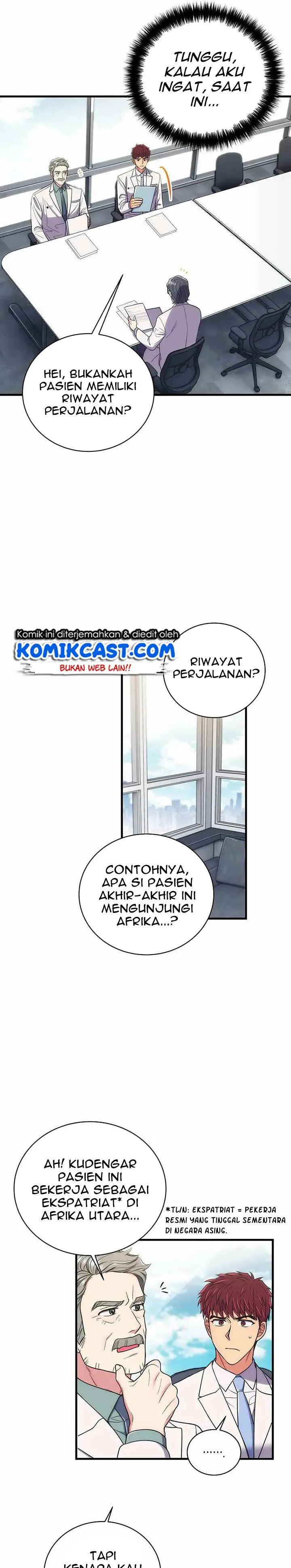 image-komik-medical-return-chapter-138-25/36
