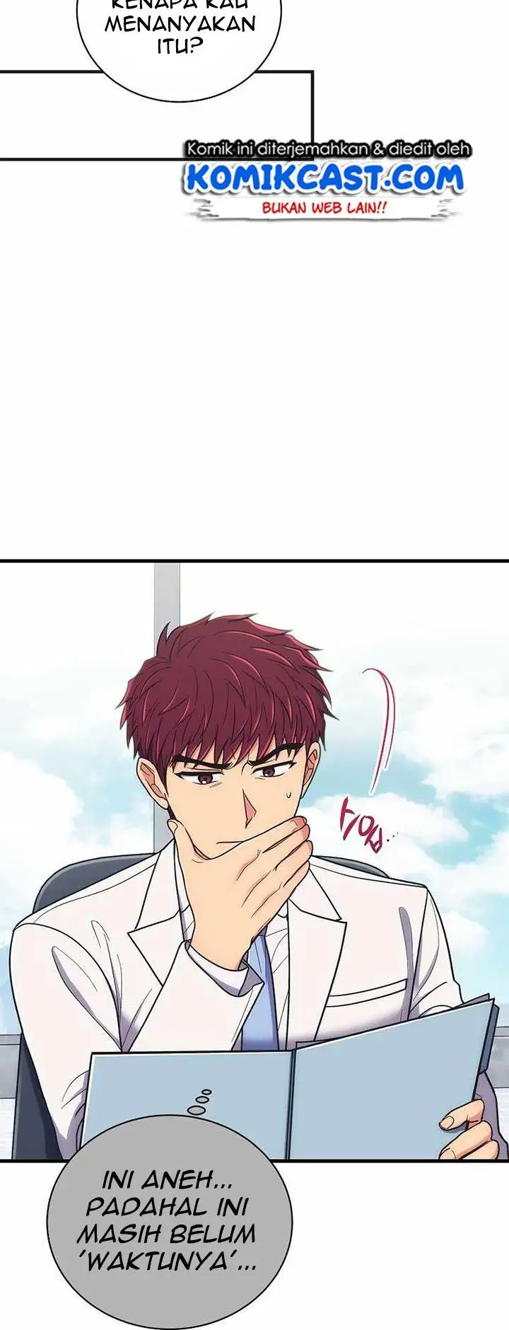 image-komik-medical-return-chapter-138-26/36