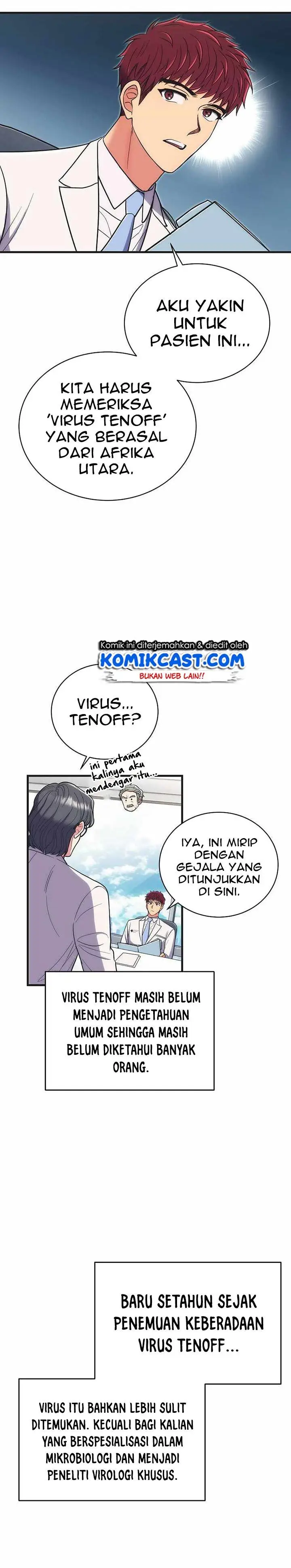 image-komik-medical-return-chapter-138-30/36