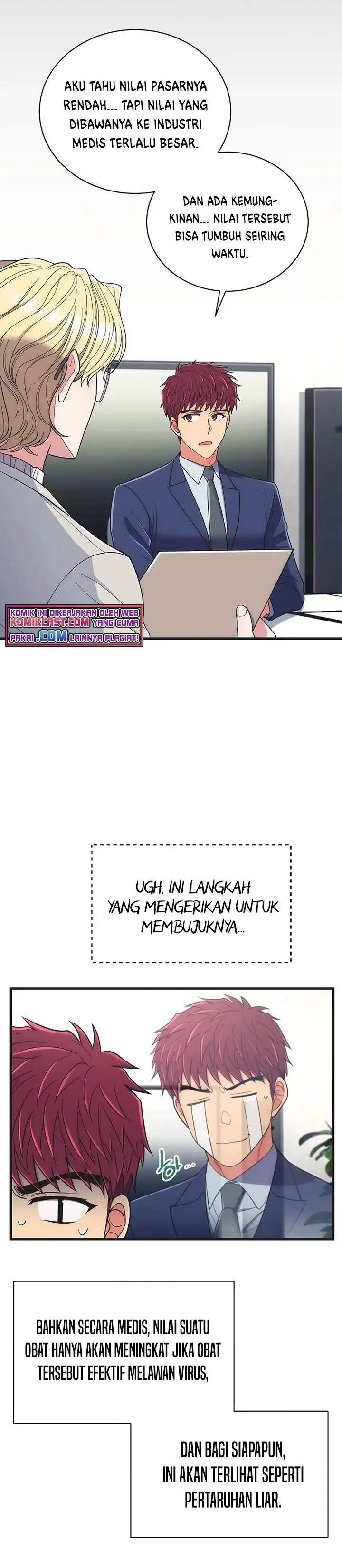 image-komik-medical-return-chapter-139-12/36