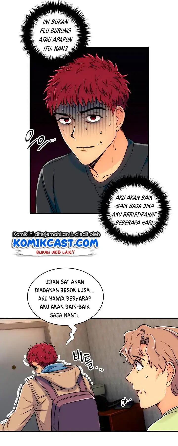 image-komik-medical-return-chapter-14-5/57