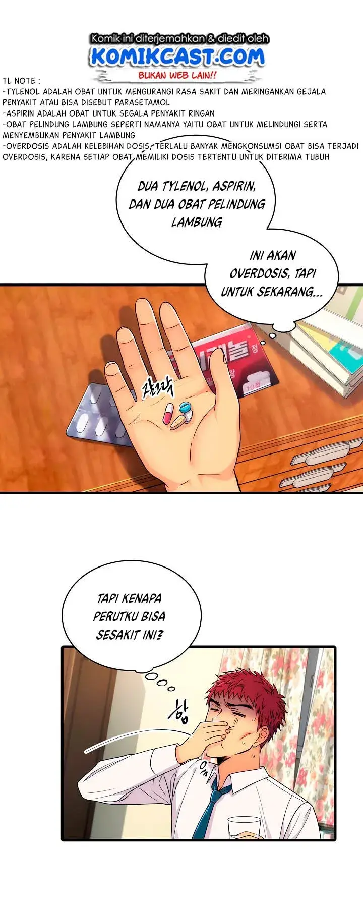 image-komik-medical-return-chapter-14-22/57