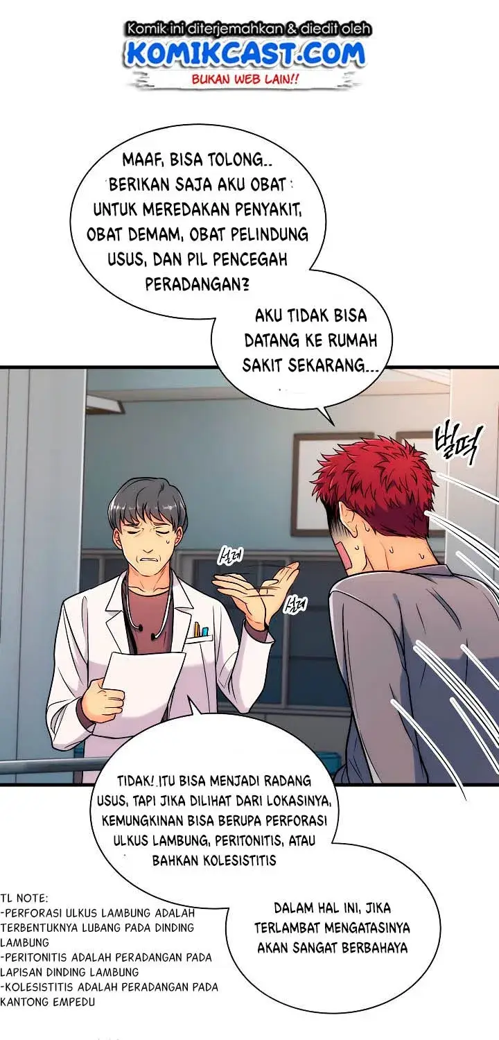 image-komik-medical-return-chapter-14-40/57