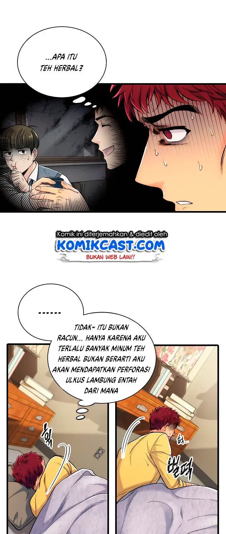 image-komik-medical-return-chapter-14-50/57