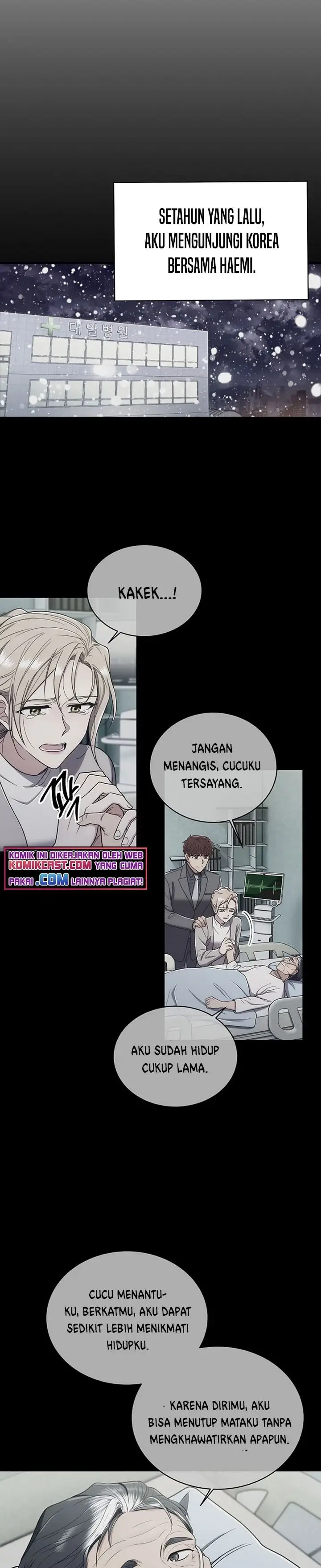 image-komik-medical-return-chapter-140-19/32