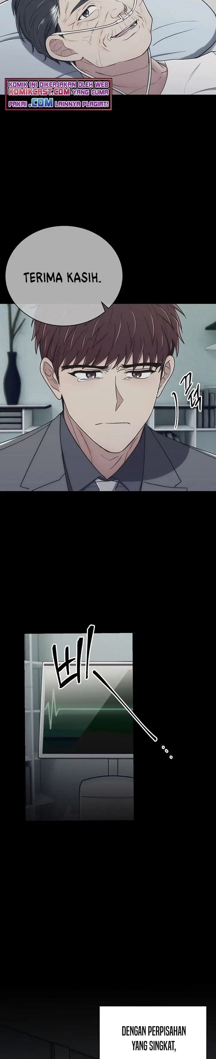 image-komik-medical-return-chapter-140-20/32