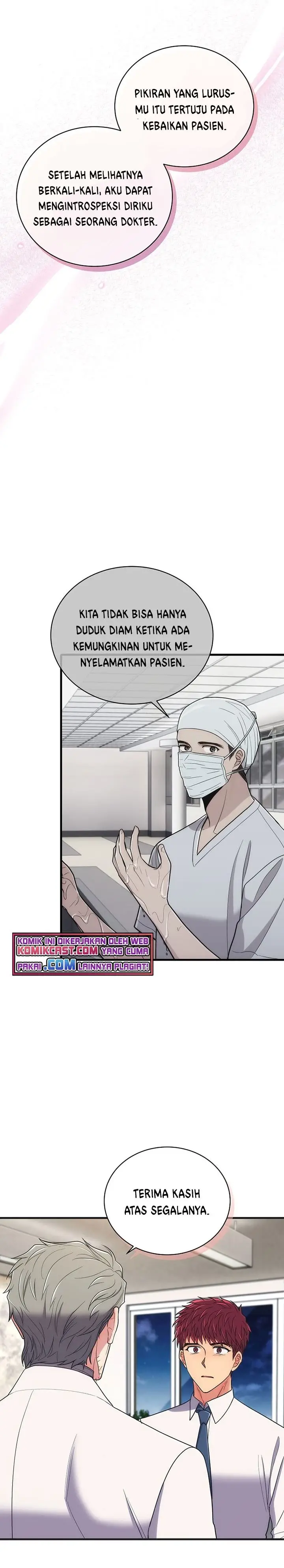 image-komik-medical-return-chapter-140-29/32
