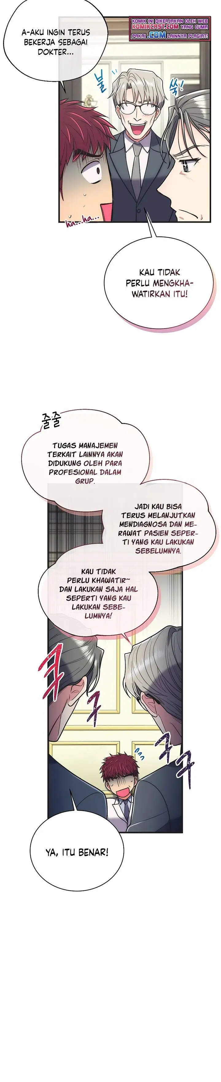 image-komik-medical-return-chapter-141-4/33
