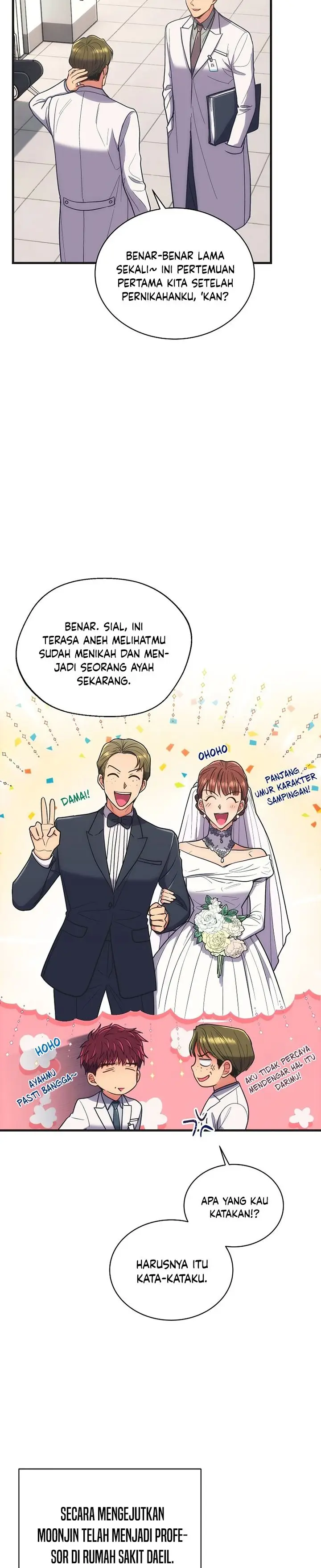 image-komik-medical-return-chapter-141-6/33