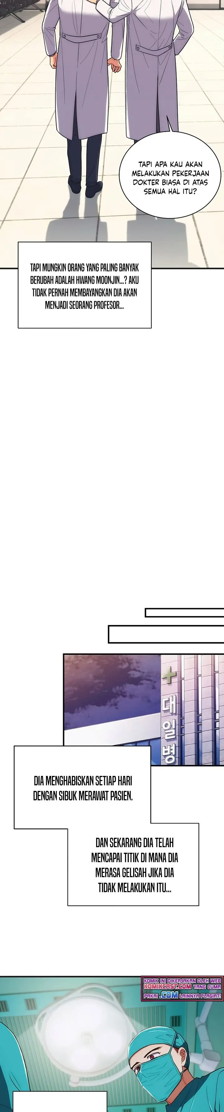 image-komik-medical-return-chapter-141-8/33