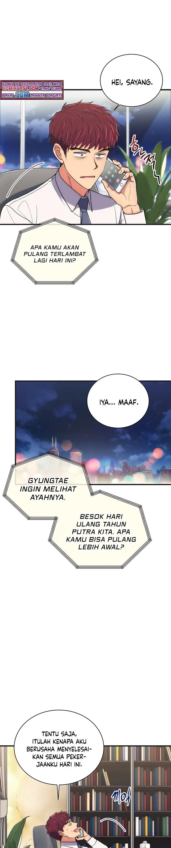 image-komik-medical-return-chapter-141-10/33