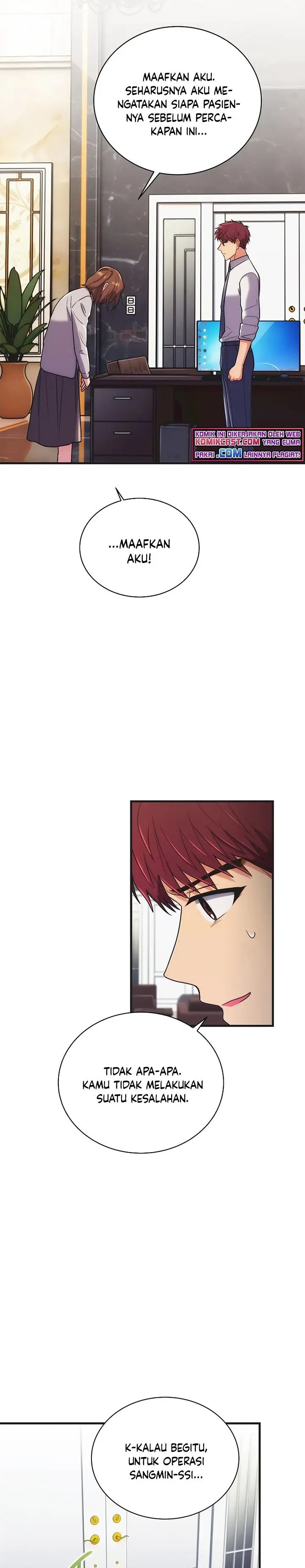 image-komik-medical-return-chapter-141-26/33