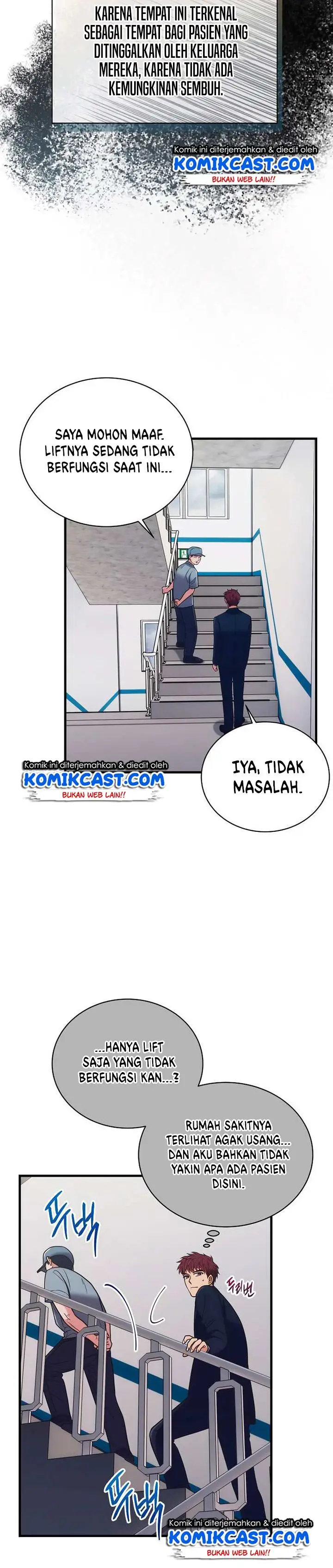 image-komik-medical-return-chapter-142-8/30