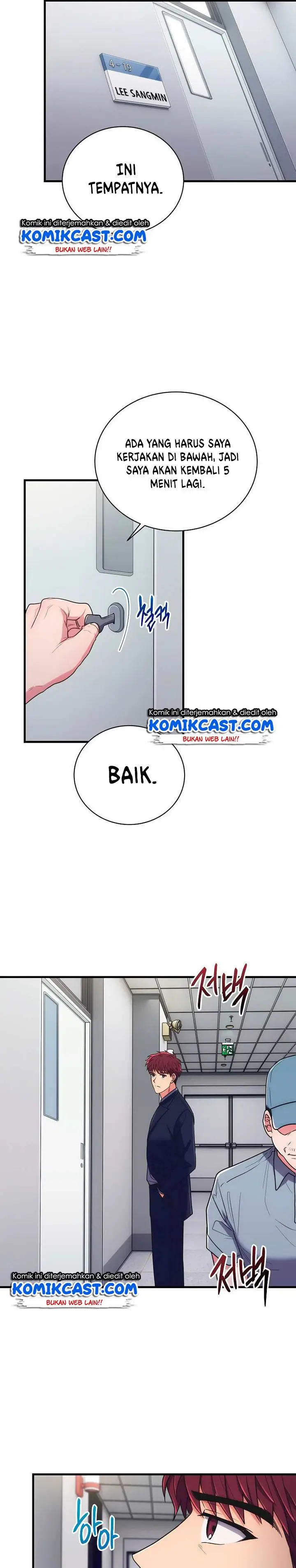 image-komik-medical-return-chapter-142-10/30
