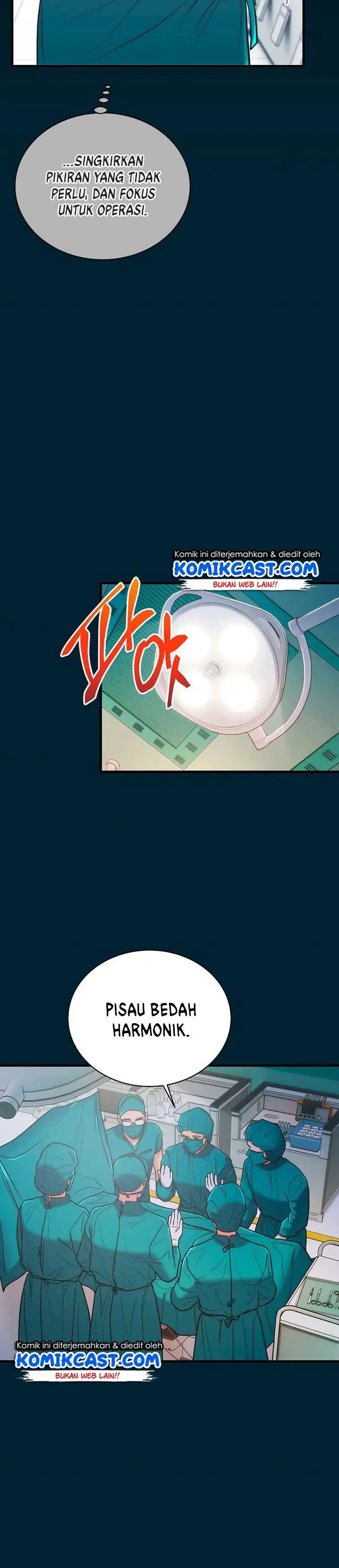 image-komik-medical-return-chapter-142-21/30