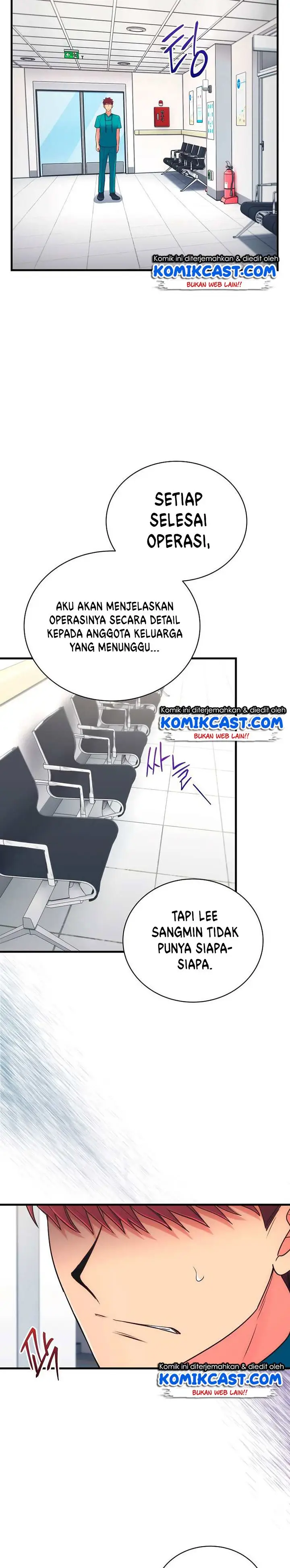 image-komik-medical-return-chapter-142-28/30