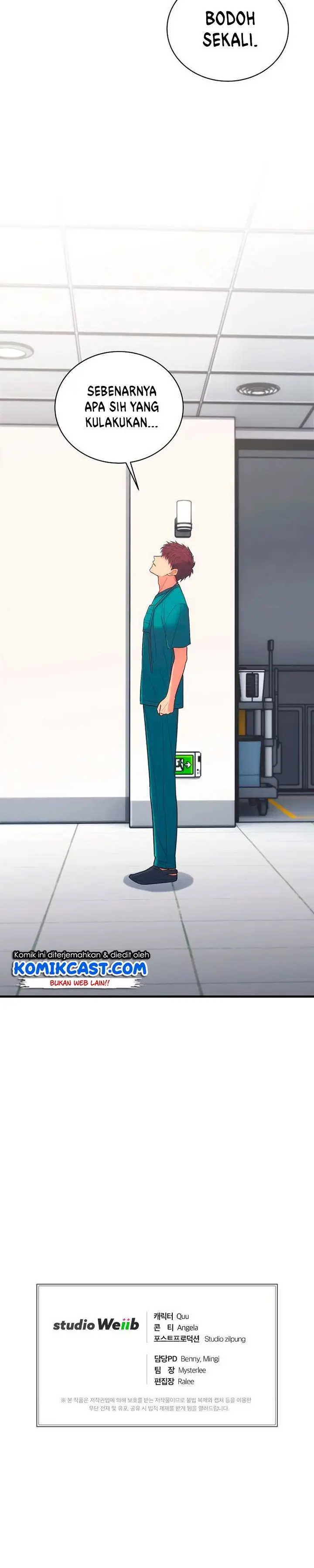 image-komik-medical-return-chapter-142-29/30