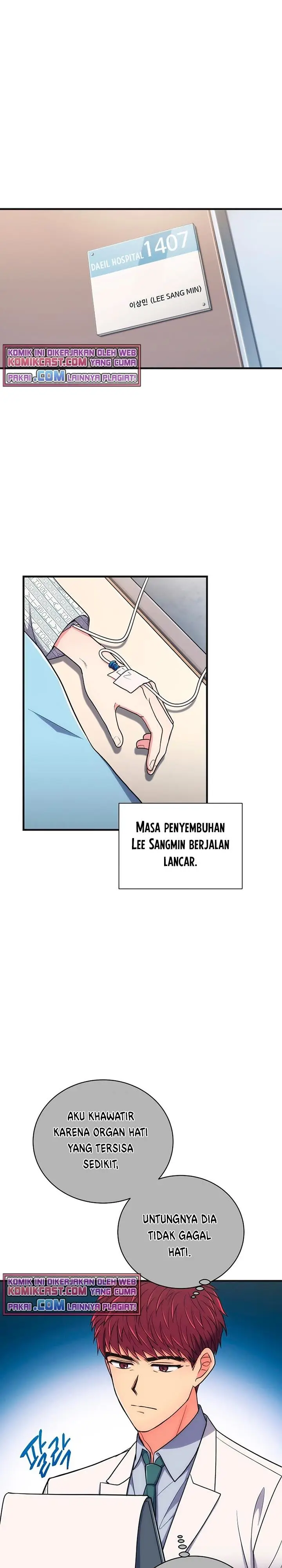 image-komik-medical-return-chapter-143-0/33