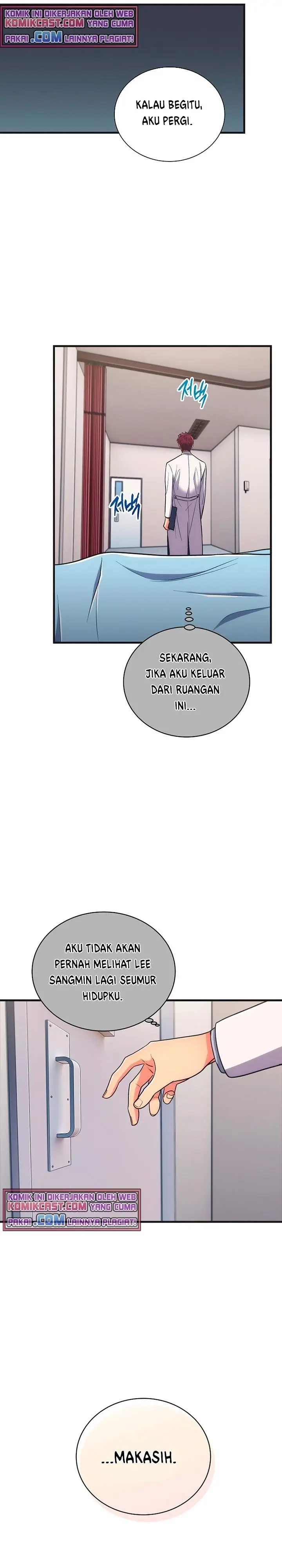 image-komik-medical-return-chapter-143-5/33