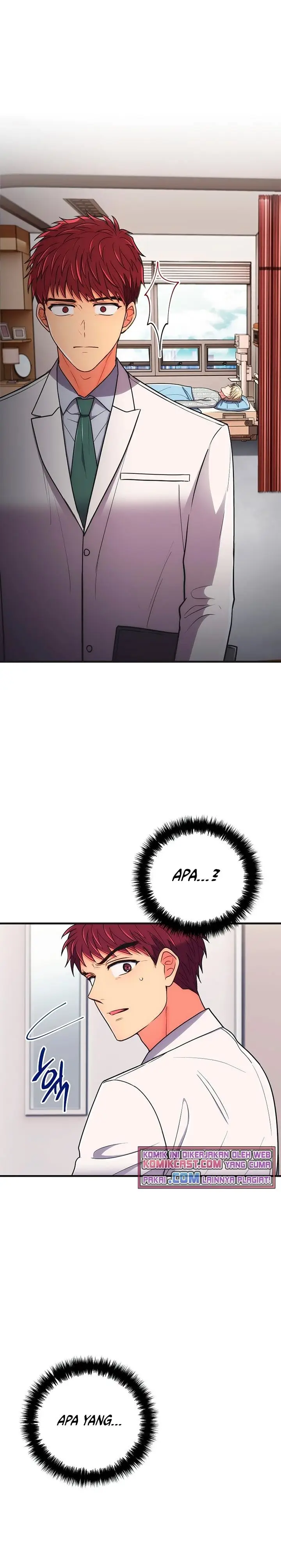 image-komik-medical-return-chapter-143-6/33