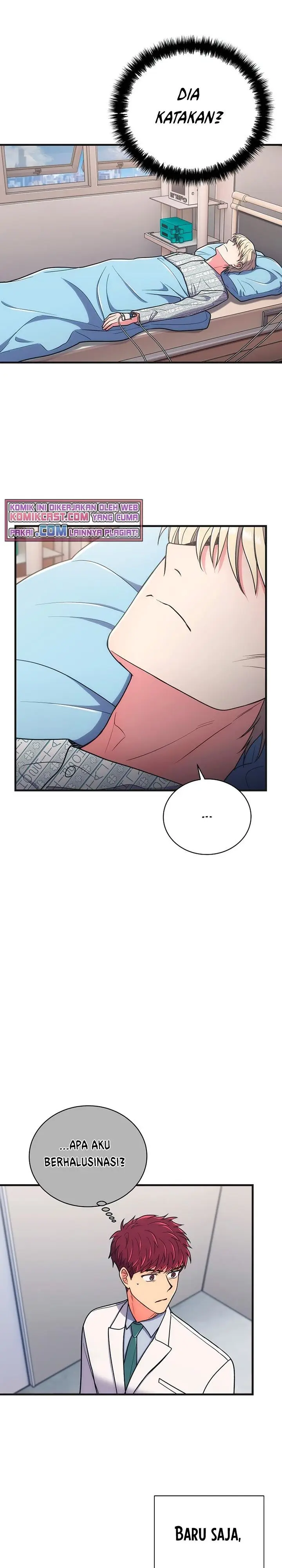 image-komik-medical-return-chapter-143-7/33